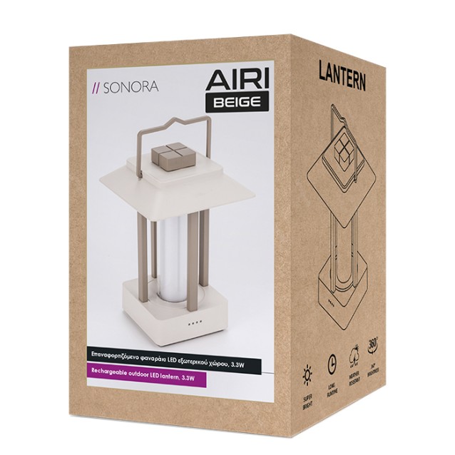 SONORA AIRI BEIGE Επαναφορτιζόμενο φαναράκι LED εξωτερικού χώρου, 3.3W.