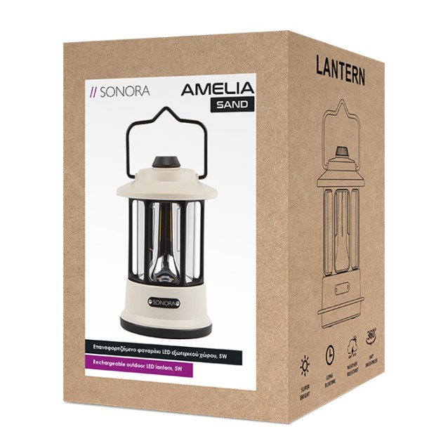 SONORA AMELIA SAND Επαναφορτιζόμενο φαναράκι LED εξωτερικού χώρου, 5W.