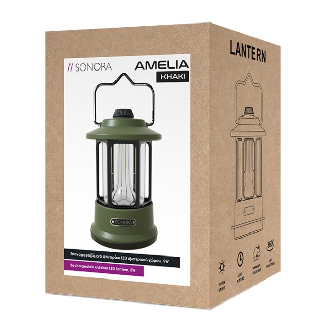 SONORA AMELIA KHAKI Επαναφορτιζόμενο φαναράκι LED εξωτερικού χώρου, 5W