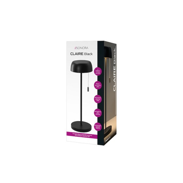 SONORA CLAIRE BLACK Επαναφορτιζόμενο επιτραπέζιο φωτιστικό LED με ασύρματη φόρτιση, 2.2W