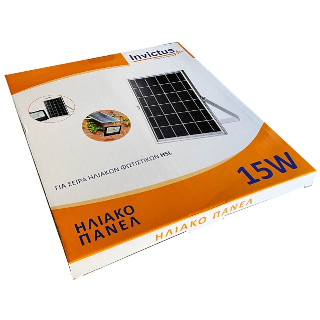 HSL-TGD-3520-100W ΗΛΙΑΚΟΣ ΠΡΟΒΟΛΕΑΣ LED SET ΜΕ ΠΑΝΕΛ 15W