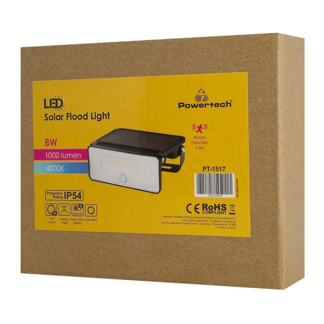 POWERTECH LED ηλιακό φωτιστικό PT-1517 με αισθητήρα κίνησης, 8W, 1800mAh, μαύρο
