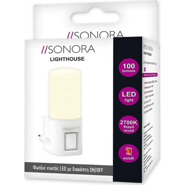 SONORA Lighthouse Φωτάκι νυκτός LED με διακόπτη ON/OFF