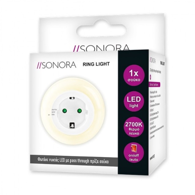 Φωτάκι νυκτός LED Sonora Ring Light με pass through πρίζα σούκο