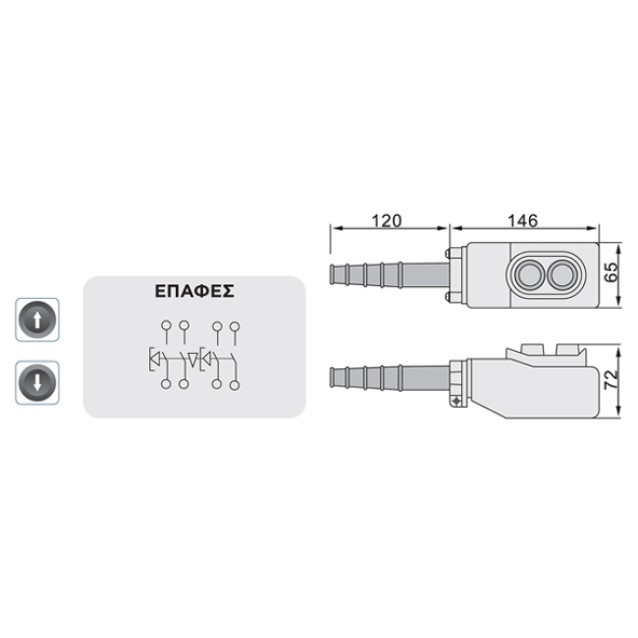 ΜΠΟΥΤΟΝΙΕΡΑ ΑΝΑΣΤΡΟΦΗΣ XCD-21 (COP-21) XND