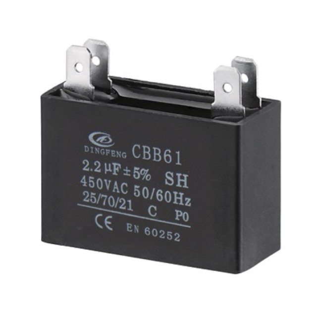 ΠΥΚΝΩΤΗΣ ΠΟΛΥΠΡΟΠΥΛΕΝΙΟΥ ΑΝΕΜΙΣΤΗΡΩΝ FASTON 2.2μF 450VAC CBB61 CBB