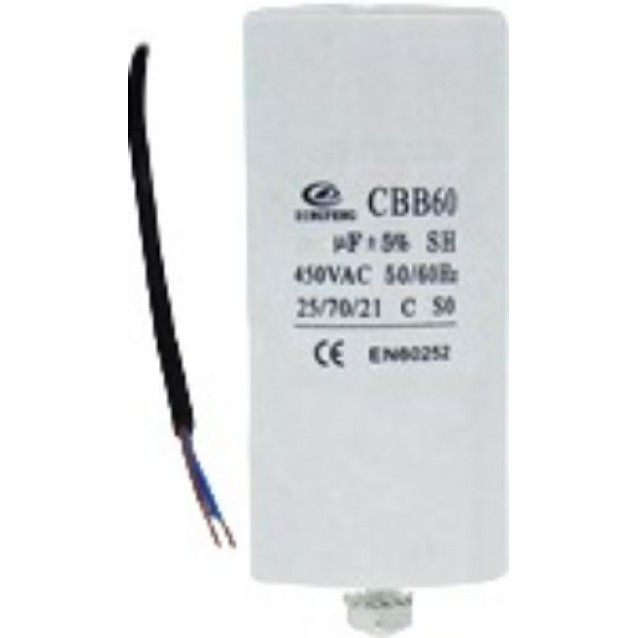 ΠΥΚΝΩΤΗΣ ΜΟΝΙΜΟΥ ΛΕΙΤΟΥΡΓΙΑΣ ΚΑΛΩΔΙΟΥ 16μF 450VAC CBB