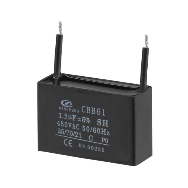 ΠΥΚΝΩΤΗΣ ΠΟΛΥΠΡΟΠΥΛΕΝΙΟΥ ΑΝΕΜΙΣΤΗΡΩN ΚΑΛΩΔΙΟΥ 1.5μF 450VAC C..