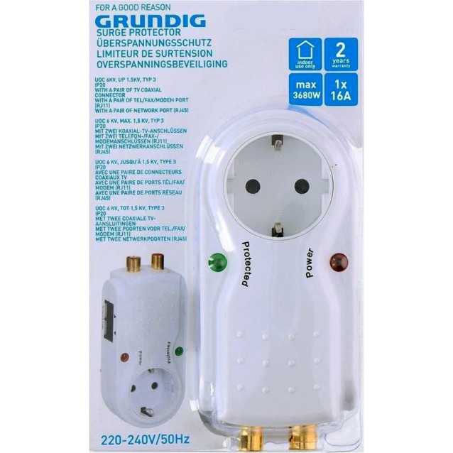 GRUNDIG 06668 ΕΠΙΤΗΡΗΤΗΣ ΤΑΣΗΣ + ΠΡΟΣΤΑΣΙΑ ΥΠΕΡΤΑΣΗΣ