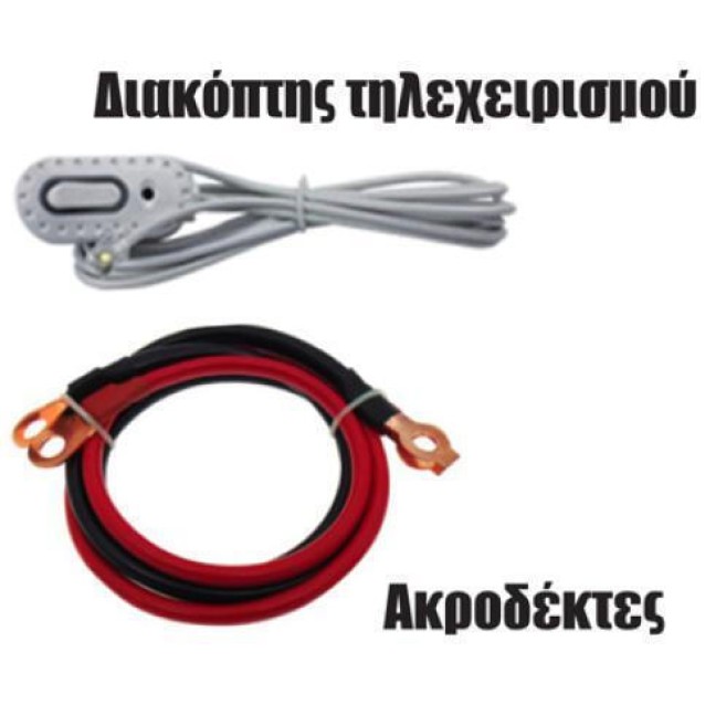 INVERTER DC/AC ΚΑΘΑΡΟΥ ΗΜΙΤΟΝΟΥ 5000W/24V ZB5000-S ZNB