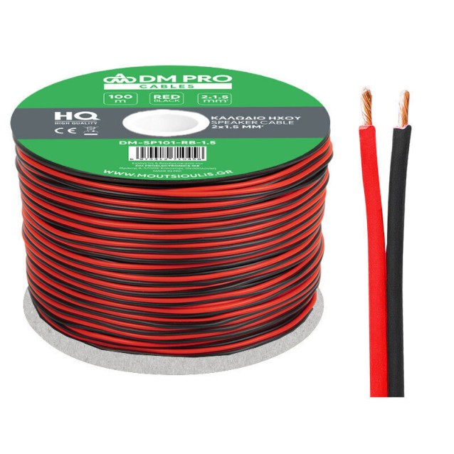 Καλώδιο μεγαφωνικό 2×1,50mm 100m μαύρο-κόκκινο DM PRO