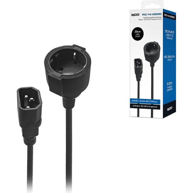 Καλώδιο τροφοδοσίας Schuko θηλυκό - IEC-320-C14 αρσενικό, 0.2m NOD PC14-020C