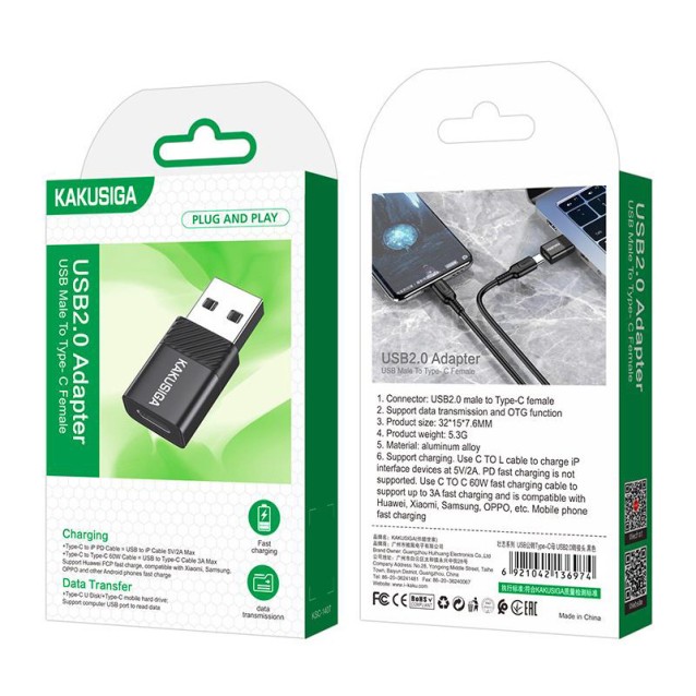KAKUSIGA αντάπτορας USB-C σε USB KSC-1407, 480Mbps, 60W, μαύρος