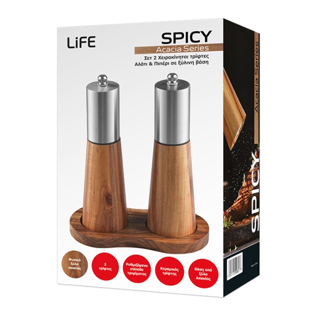 LiFE SPICY Acacia Series Σετ 2 Χειροκίνητοι τρίφτες Αλάτι & Πιπέρι σε ξύλινη βάση