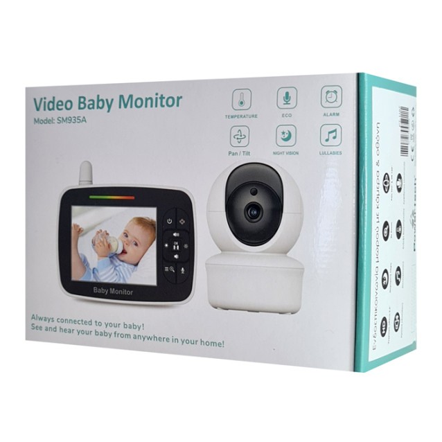 POWERTECH ενδοεπικοινωνία μωρού PT-1187, κάμερα & οθόνη 3.5", 480p, PTZ