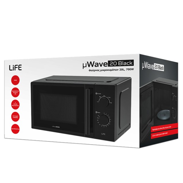 LIFE μWave 20 Black Φούρνος μικροκυμάτων 20L, 700W, 221-0389