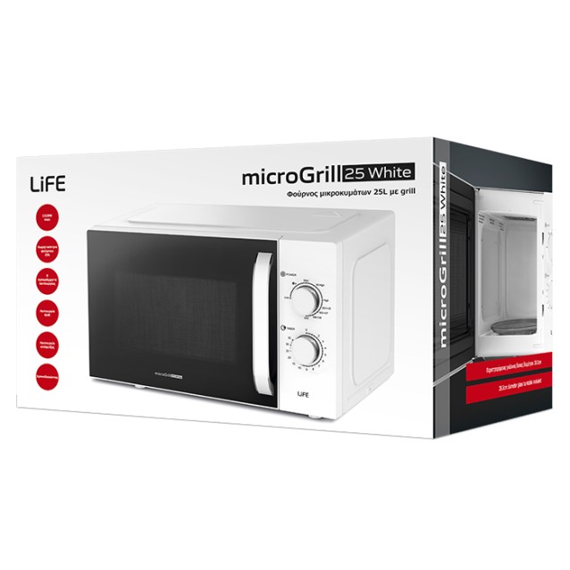 LiFE microGrill 25 White Φούρνος μικροκυμάτων 25L με grill