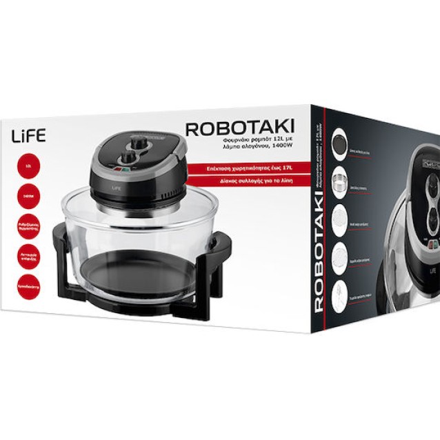 LIFE ROBOTAKI Φουρνάκι ρομπότ 12L με λάμπα αλογόνου, 1400W