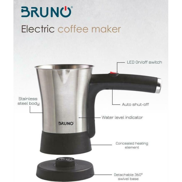 BRUNO ηλεκτρικό μπρίκι BRN-0042, 800W, 300ml, STRIX technology