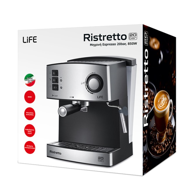 LIFE RISTRETTO 20BAR Mηχανή Espresso - Cappuccino 20bar, 850W