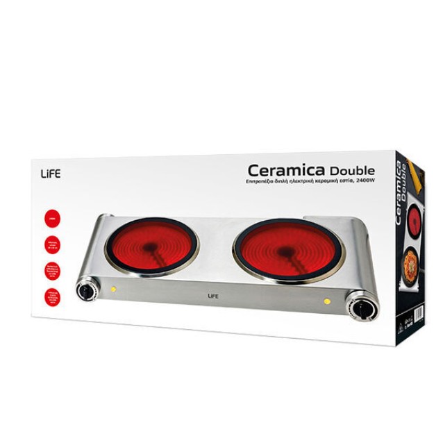 LIFE CERAMICA Double Επιτραπέζια διπλή ηλεκτρική κεραμική εστία, 2400W