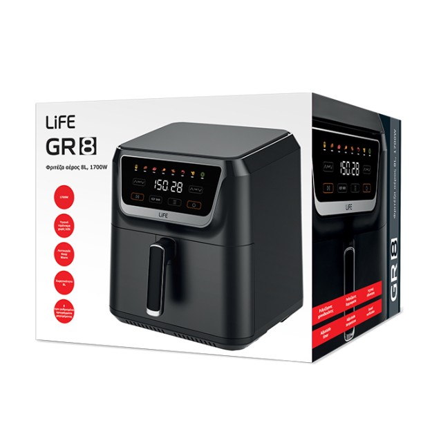 LIFE GR8 Φριτέζα αέρος 8L, 1700W
