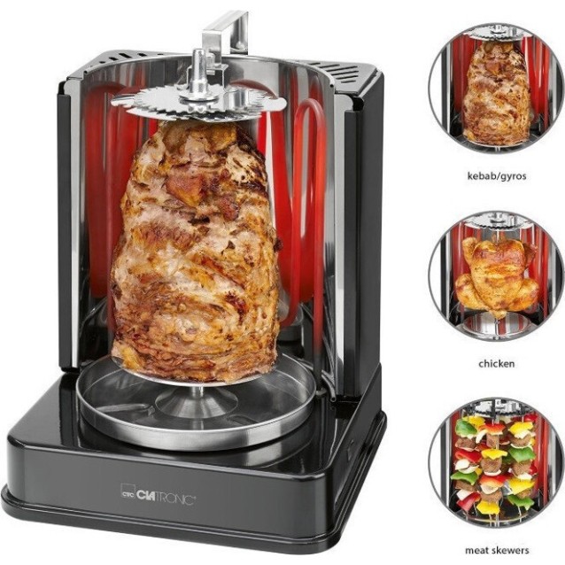 CLATRONIC DVG 3686 Ηλεκτρική κάθετη ψησταριά, 1400W.