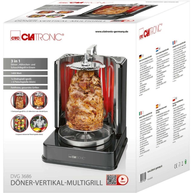 CLATRONIC DVG 3686 Ηλεκτρική κάθετη ψησταριά, 1400W.