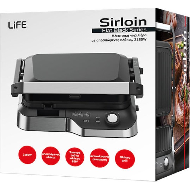 LIFE SIRLOIN Flat Black Series Ηλεκτρική γκριλιέρα με αποσπώμενες πλάκες, 2180W