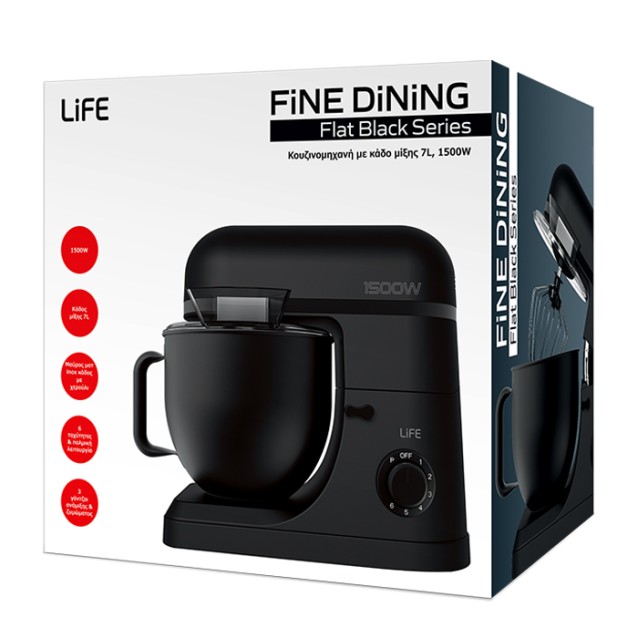 LIFE FINE DINING Κουζινομηχανή με κάδο μίξης 7L, 1500W.