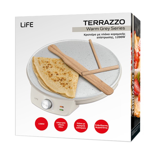 LiFE TERRAZZO Warm Grey Series Κρεπιέρα με πλάκα κεραμικής επίστρωσης, 1200W