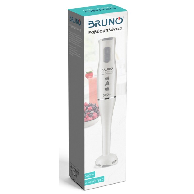 BRUNO ραβδομπλέντερ BRN-0091, 2 ταχύτητες, 500W, λευκό