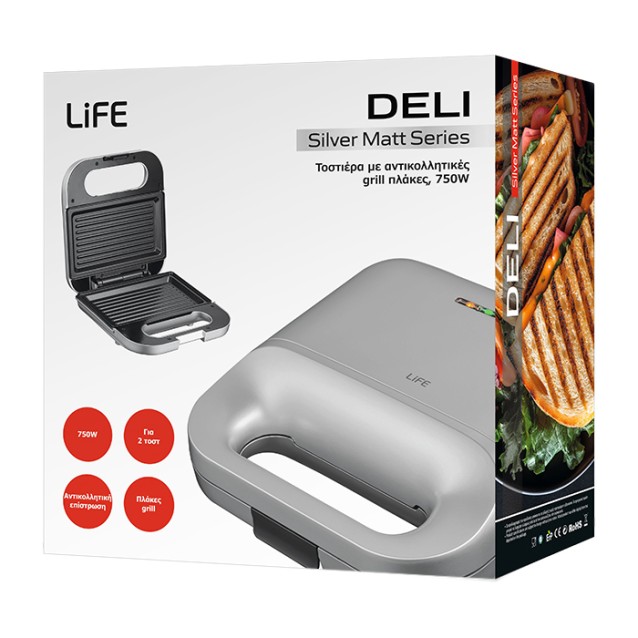 LiFE DELI Silver Matt Series Τοστιέρα με αντικολλητικές grill πλάκες, 750W