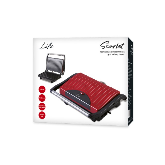 Τοστιέρα με grill πλάκες, 700W.