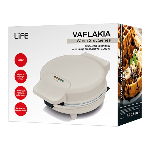 LiFE VAFLAKIA Warm Grey Series Βαφλιέρα με πλάκες κεραμικής επίστρωσης, 1000W