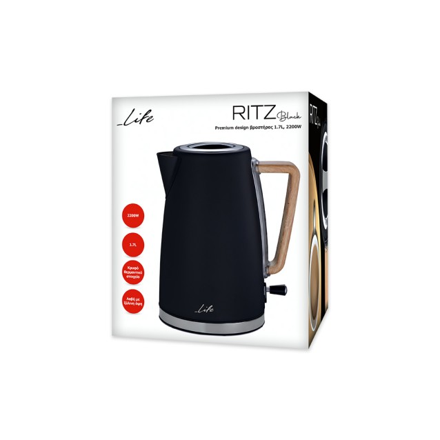 Premium design βραστήρας 1.7L, 2200W, σε μαύρο χρώμα.