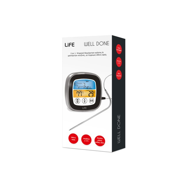2 σε 1 ψηφιακό θερμόμετρο κρέατος & χρονόμετρο κουζίνας με έγχρωμη οθόνη αφής.
