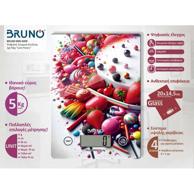 BRUNO BRN-0209 Ψηφιακή Ζυγαριά Κουζίνας 1gr/5kg "Love Pastry"