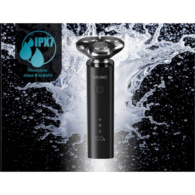 BRUNO BRN-0223 Ξυριστική Μηχανή Προσώπου επαναφορτιζόμενη, μαύρη