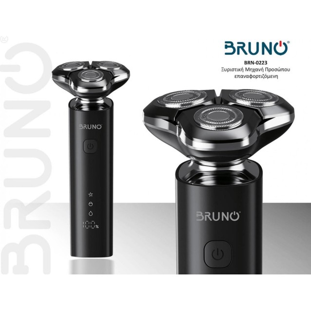 BRUNO BRN-0223 Ξυριστική Μηχανή Προσώπου επαναφορτιζόμενη, μαύρη