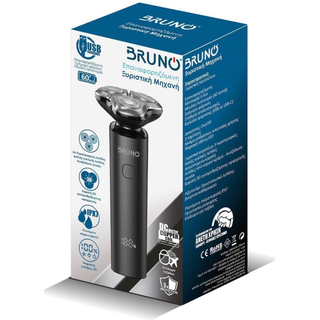 BRUNO BRN-0223 Ξυριστική Μηχανή Προσώπου επαναφορτιζόμενη, μαύρη