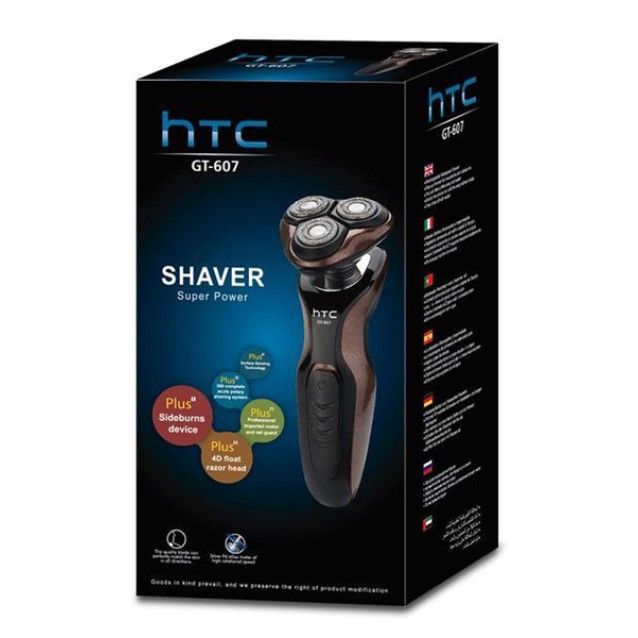 HTC ξυριστική μηχανή GT-607, επαναφορτιζόμενη, 4D κεφαλή, μαύρη