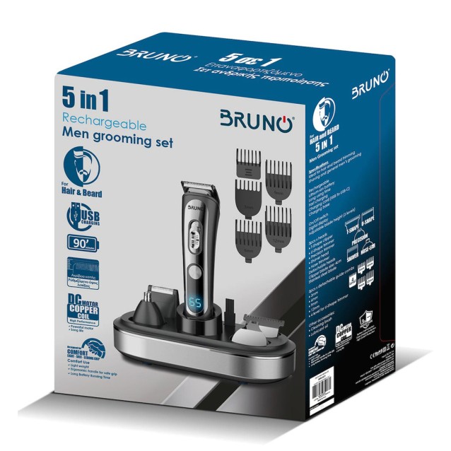 BRUNO BRN-0221 Κουρευτική/Ξυριστική μηχανή 5 σε 1, επαναφορτιζόμενη, ψηφιακή ένδειξη, σετ 16τμχ, black-Inox