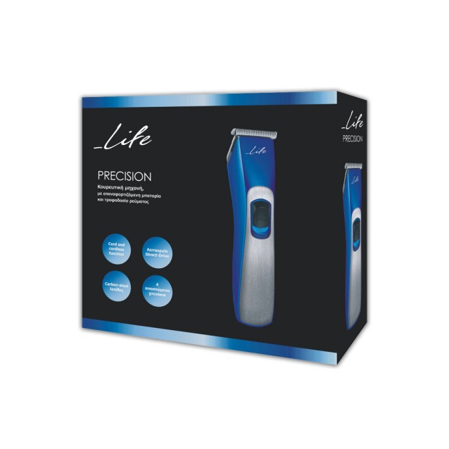 LIFE Precision Κουρευτική μηχανή, με επαναφορτιζόμενη μπαταρία και τροφοδοσία ρεύματος.