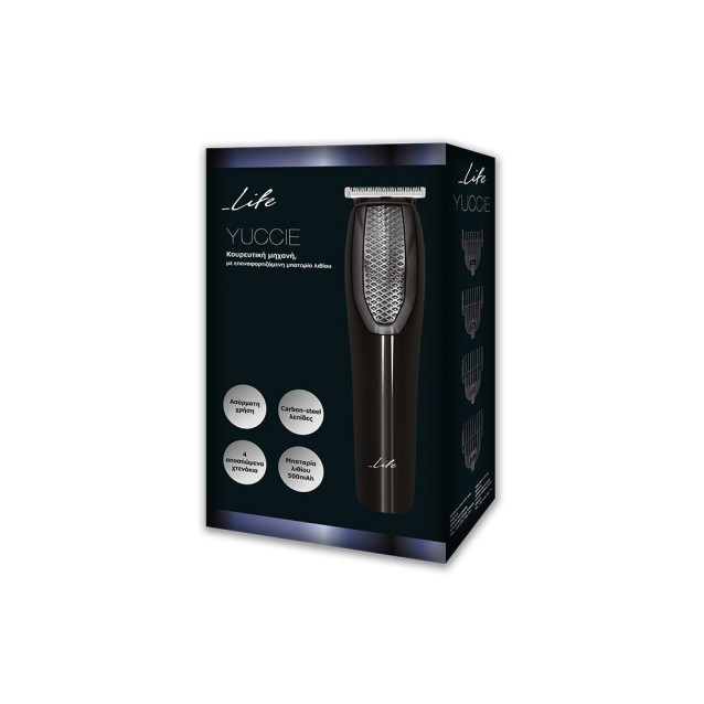 LIFE YUCCIE-Κουρευτική μηχανή, με επαναφορτιζόμενη μπαταρία λιθίου.