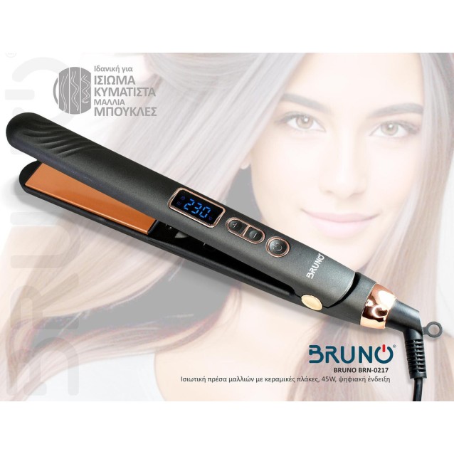 BRUNO BRN-0217 Ισιωτική πρέσα μαλλιών με κεραμικές πλάκες, 45W, ψηφιακή ένδειξη, black-copper