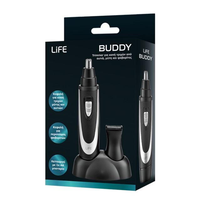 LIFE BUDDY Trimmer για κοπή τριχών από αυτιά, μύτη και φαβορίτες