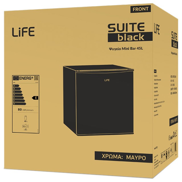 LIFE SUITE BLACK Ψυγείο Mini Bar 45L, ενεργειακής κλάσης E, σε μαύρο χρώμα 221-0249