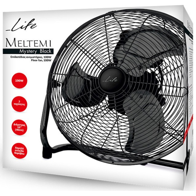 LIFE MELTEMI Επιδαπέδιος ανεμιστήρας σε μαύρο χρώμα 100W