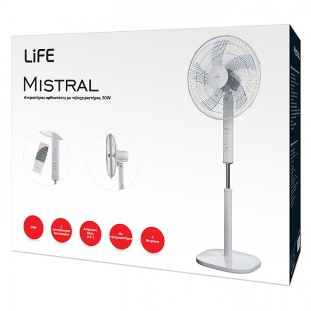 Premium design ανεμιστήρας ορθοστάτης με τηλεχειριστήριο, 45W. LIFE MISTRAL